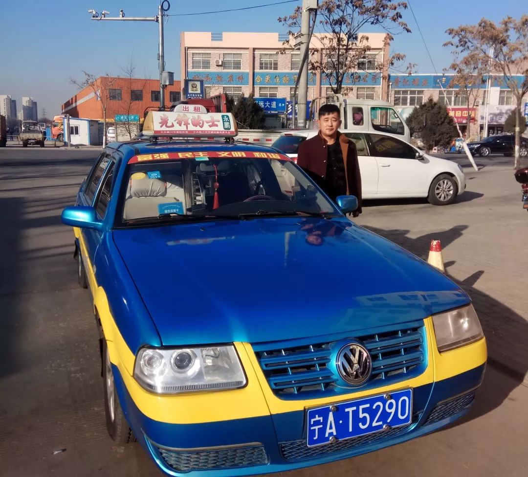 暖心服務，一路同行——記銀川公交與出租優質服務標兵周聰與曹興寧